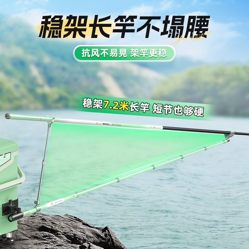 YUZHIYAUN маленькая стрекоза к – обзор и цена Fishing Rod Rack